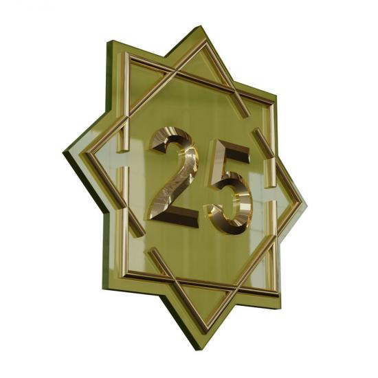 Kapı Numarası Altın Kaplama Model 14 (3D)